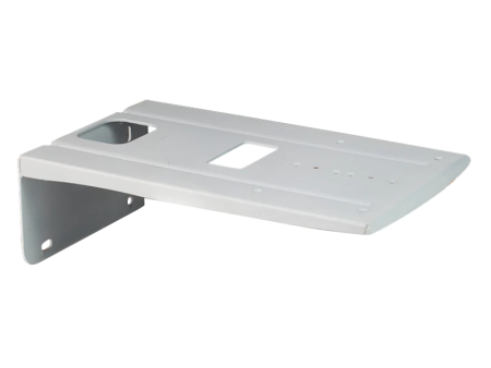 DVDO CB-2-W PTZ Wall Bracket for C4, C5, C7 (White) For Sale